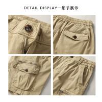 cms/erpbt/backend/web/uploads/erp/collection/images/Men Clothes/XINBAIHUI/EN0223229/img_b/EN0223229_img_b_4